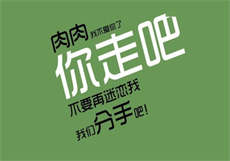狼少年资源更新站
