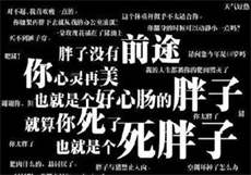 欧洲vodafonewifi1080
