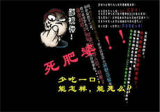 狼少年资源l11
